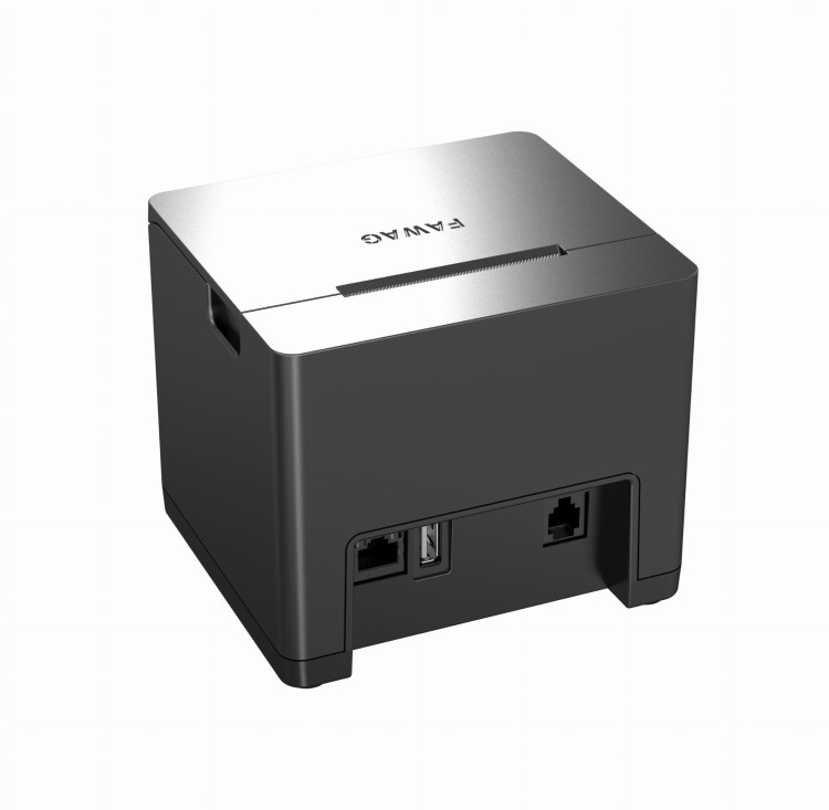 drukarka-fiskalna-usb-akumulator-fawag.jpg