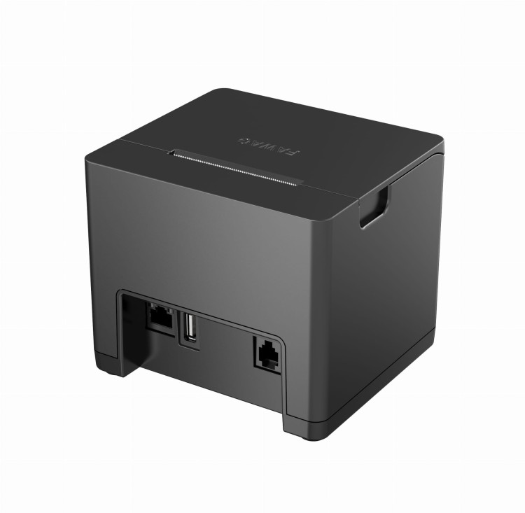fawag-box-online-solec-kujawski-fiskalizacja.jpg