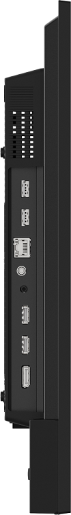 iiyama-lh3275hs-b1ag-digital-signage-gastronomia.png