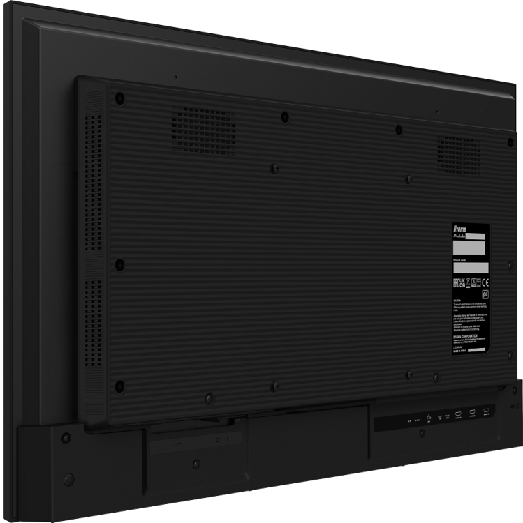 iiyama-lh3275hs-b1ag-ekran-informacyjny.png