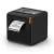 novitus-point-online-3-cale-mechanizm-drukujacy-seiko-2-cale.webp