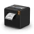 novitus-point-apteka-mechanizm-57-mm.webp