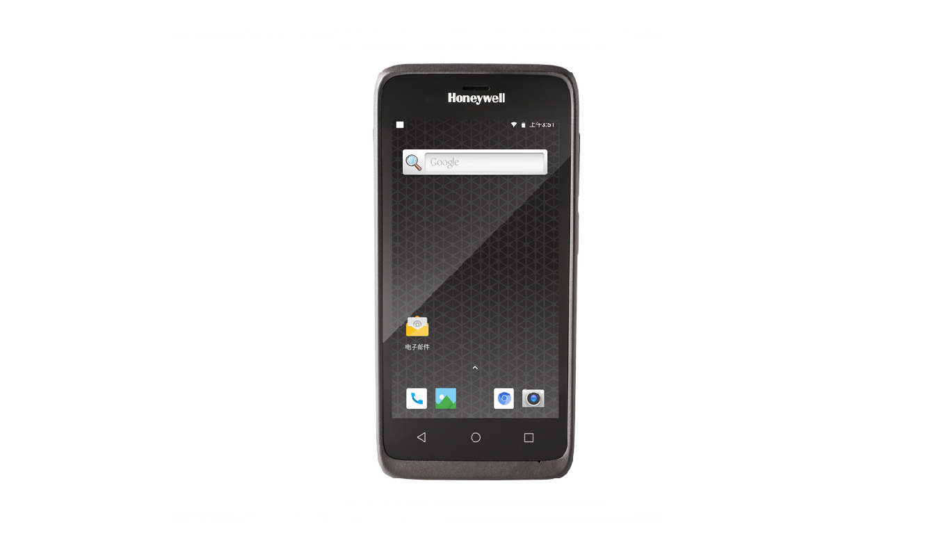 Honeywell ScanPal EDA51 kolektor danych do magazynu